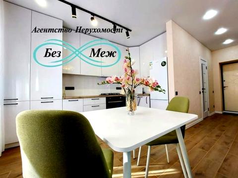 квартира за адресою Щаслива вул.