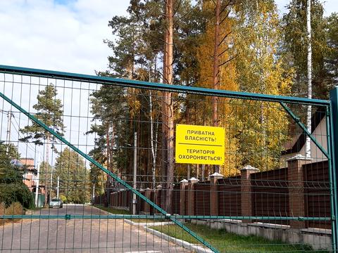 будинок за адресою Генерала Кульчицкого