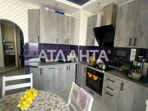 квартира за адресою Райдужний масив вул., 19