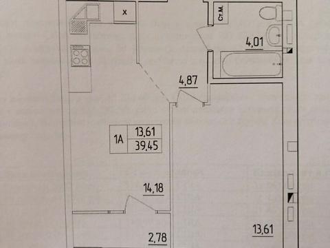 квартира по адресу Белая ул., 1Б