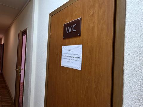 коммерческая по адресу Кловский спуск, 4