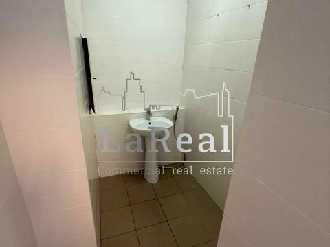 коммерческая по адресу Столичное шоссе, 103