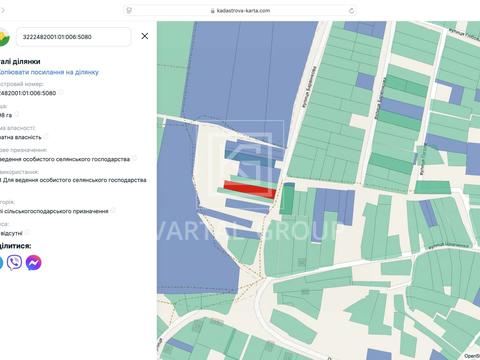 участок по адресу Тараса Шевченка, 65