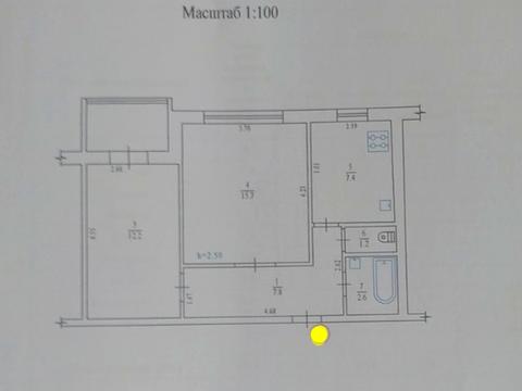 квартира по адресу Великотырновская ул., 34