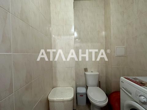 квартира за адресою смт. Авангард, Проїзна вул., 7