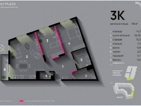квартира по адресу Крайківського, 60