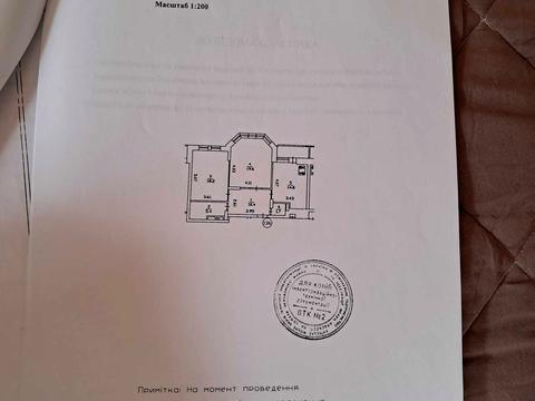 квартира по адресу Драгоманова ул., 6-А