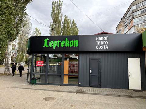 комерційна за адресою Кропивницький, Полтавська вул., 54