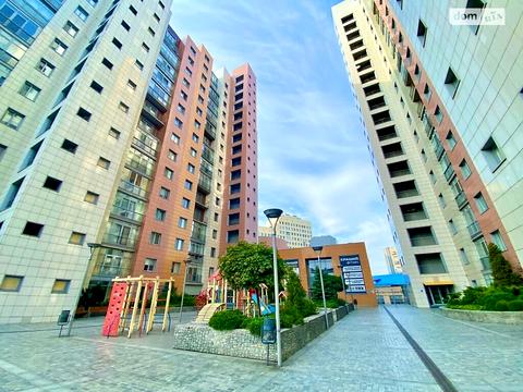 квартира по адресу Крутогорный спуск (Рогалёва), 28