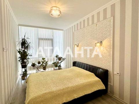 квартира по адресу Жемчужная ул., 1а
