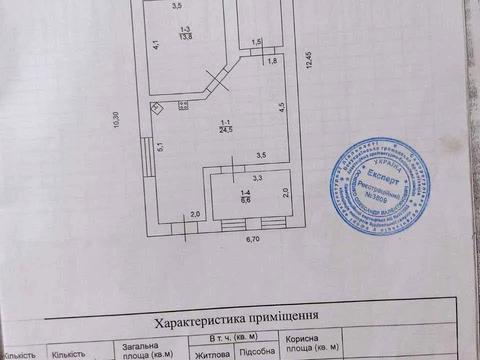 будинок за адресою Ігоря Сікорського вул.