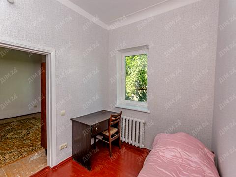 будинок за адресою Чутівська, 14