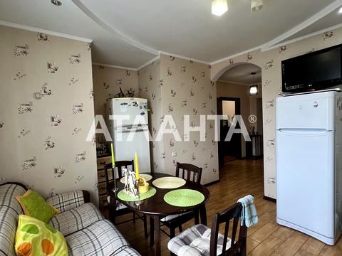 квартира по адресу Парковая ул., 71