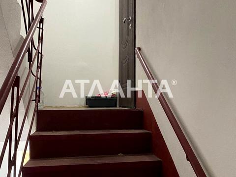 квартира за адресою Шелухіна Сергія (Невського Олександра), 66