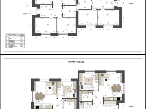 будинок за адресою Березова вул. (Кірова)