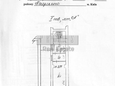 комерційна за адресою Велика Васильківська вул. (Червоноармійська), 17