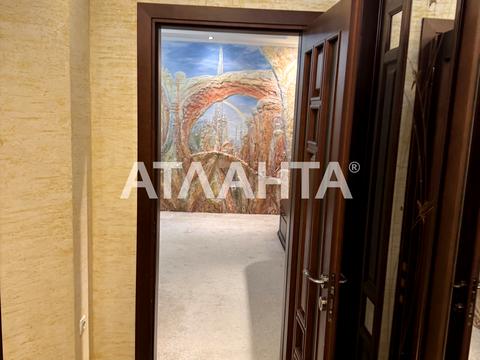 квартира по адресу Асташкина ул. (Крива), 19