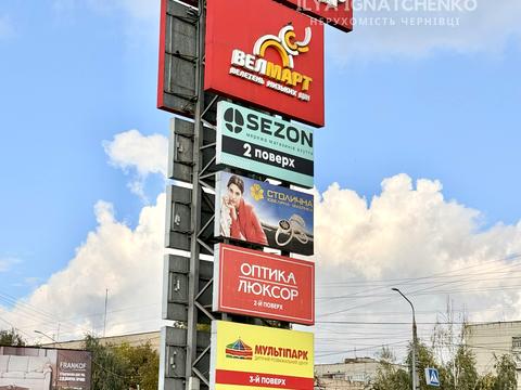 квартира за адресою Руська вул., 280
