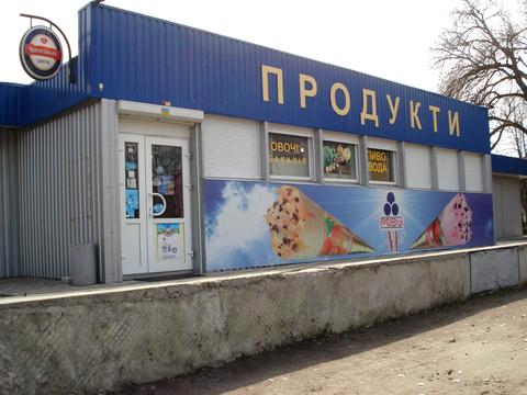 комерційна за адресою Петра Дорошенка вул. (Пацаєва), 7