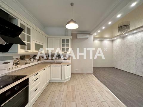 квартира за адресою Перлинна вул., 1
