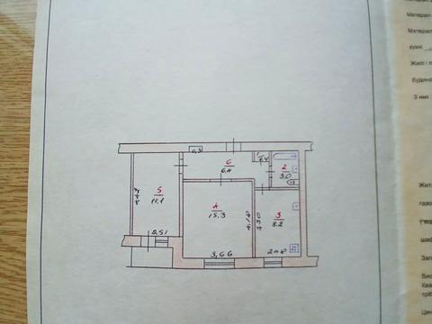 квартира по адресу Спортивная ул. (Щорса), 44