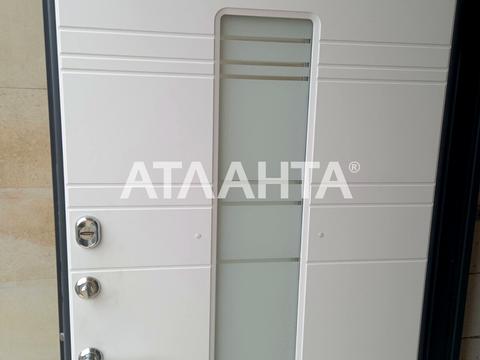 будинок за адресою с. Лиманка, СК Едем