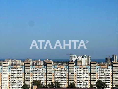 квартира за адресою Євгена Чикаленка вул., 81