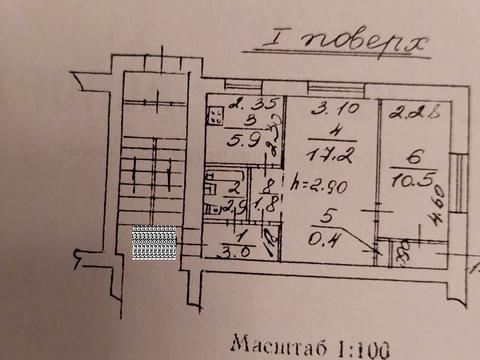 квартира по адресу Городоцкая ул., 301