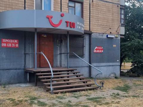 комерційна за адресою Миру просп., 4