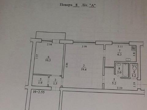 квартира по адресу Владимиро-Лыбедская ул., 16