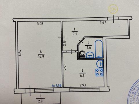 квартира за адресою Харківське шосе, 21/3
