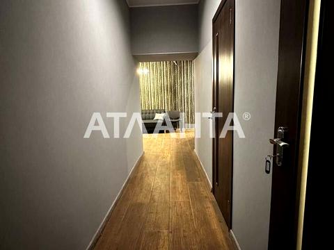 комерційна за адресою Степова вул., 23-25
