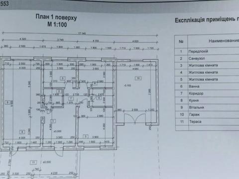 дом по адресу Кулика і Гудачека