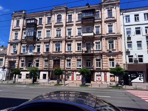 коммерческая по адресу Саксаганского ул., 44
