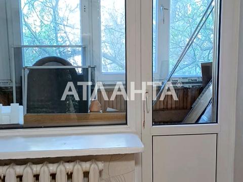 квартира по адресу Владислава Бувалкина ул. (Бочарова Генерала), 20