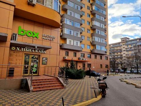 квартира по адресу Кондратюка Юрия ул., 5
