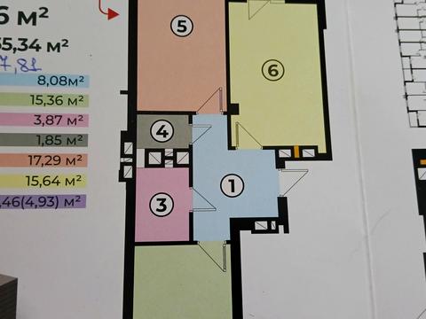 квартира за адресою Енергетиків вул., 4А