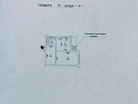 квартира по адресу Самойло Кошки ул. (Маршала Конєва), 10/1