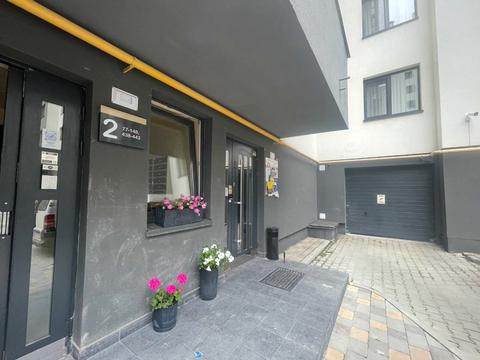 квартира за адресою Чумацька вул., 2