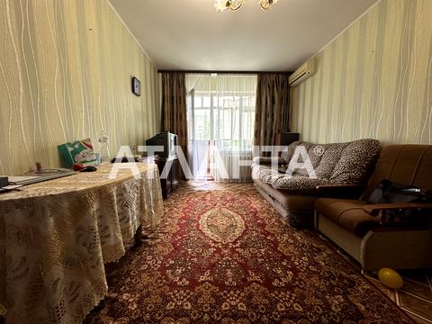 квартира по адресу Ильфа и Петрова ул., 29