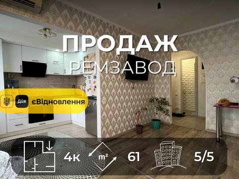 квартира по адресу Мира просп., 203-А