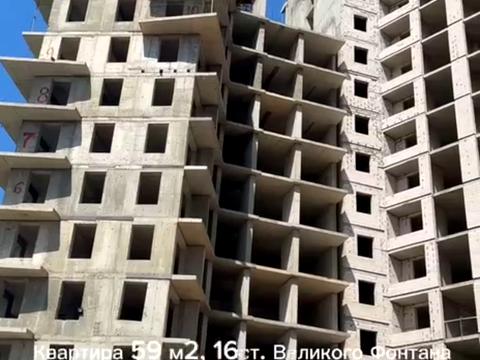 квартира за адресою Фонтанська дорога вул. (Перекопской дивизии улица), 118а