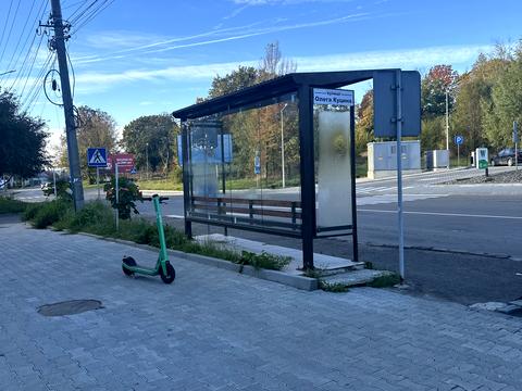 квартира по адресу Бачинского ул., 92