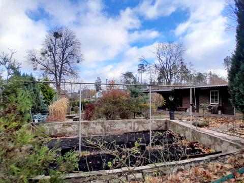 участок по адресу Лысенко ул.