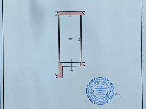 паркомісце за адресою Старокостянтинівське шосе, 2-Д