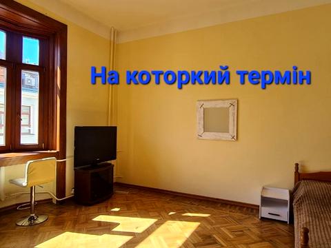 квартира за адресою Університетська вул., 4