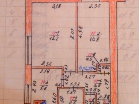 квартира по адресу железнодорожная, 1