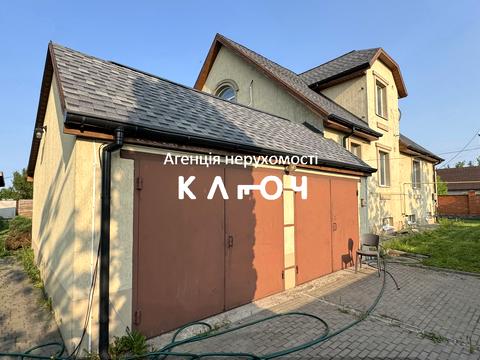 дом по адресу Авіаційна