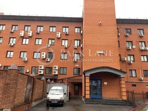 коммерческая по адресу Дегтяревская ул., 33б