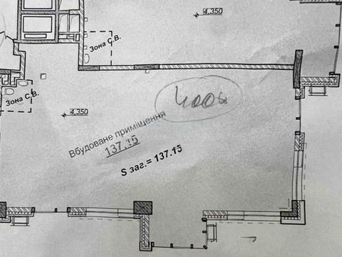 коммерческая по адресу Андрея Верхогляда ул. (Михайла Драгомирова), 7-А